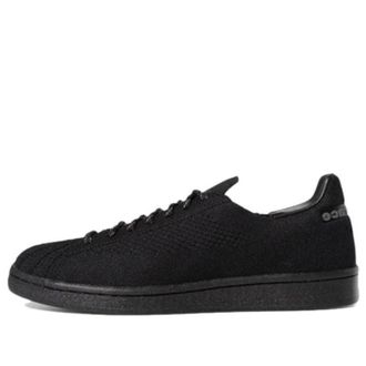 adidas x Pharrell Superstar Primeknit Black Future GX2482