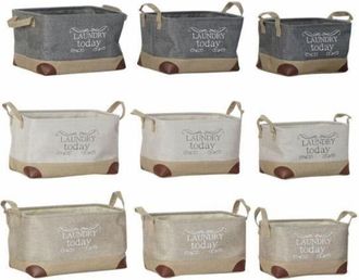 DKD Home Decor Set of Baskets - 40 x 30 x 24 cm - Grey Beige - Light Brown - Polyester