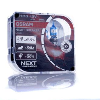 Osram Bombillas Hal&oacute;genas Osram Hb3 12 V 3200 K Amarillas 60 W P20d (2 Unidades)