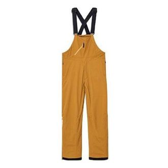 adidas Resort Two-Layer Insulated Pants Asia Sizing Tan GT2813
