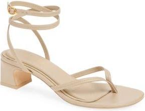 Rag & Bone Gemma Ankle Strap Sandal in Macadamia at Nordstrom Rack, Size 8.5Us / 38.5Eu