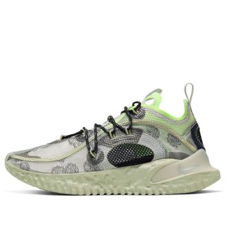 Nike ISPA Flow 2020 SE Spruce Aura CI1474-001