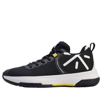 Li-Ning White ABAN063-1