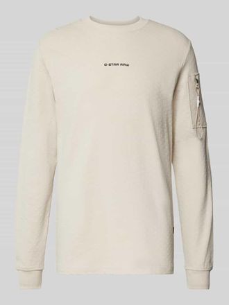 G-Star Sweatshirt mit Rei&szlig;verschlusstasche am &Auml;rmel in Offwhite, Gr&ouml;&szlig;e XXL