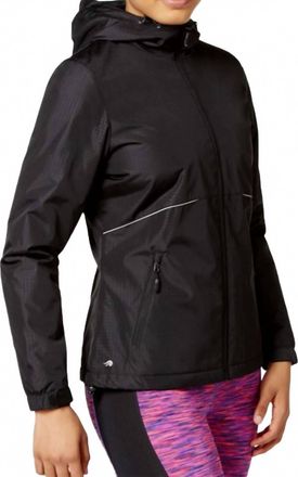 Ideology Womens Hooded Outerwear Jacket In Titan Purple