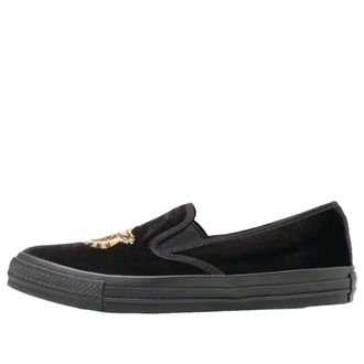 Converse Chuck Taylor All Star Kungfu Slip-On Black 31317181