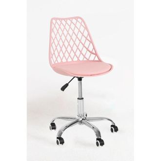 Regalos Miguel Packs Sillas - Pack 2 Sillas Mima Office - Rosa