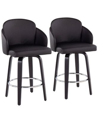 LumiSource Dahlia Set Of 2 Counter Stools