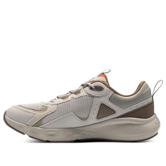 Under Armour Charged Vantage SE Sand Brown 3028446-101
