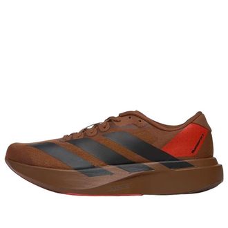 adidas x Pharrell Williams adiZero EVO SL Preloved Brown KJ8809