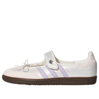 adidas (WMNS) adidas Samba Jane Chalk White Silver Dawn LB8627