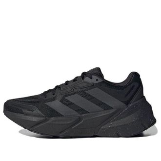 adidas Adistar Black Grey GY1687