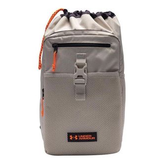 Under Armour Utility Backpack Beige Orange 1376461-959