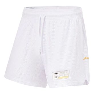 Li-Ning Jimmy Butler Graphic Basketball Shorts White AAPT037-6
