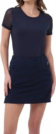 Anatomie Suzette Mini Skort In Navy