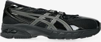 Asics Gel-ds Trainer sp