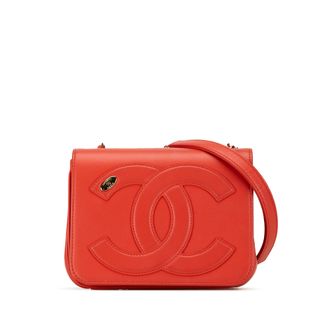 Chanel Leren Cc Logo Schoudertas