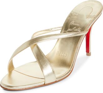 Christian Louboutin Mulazee Slide Sandal in G306 Platine/Lin Platine at Nordstrom, Size 11.5Us