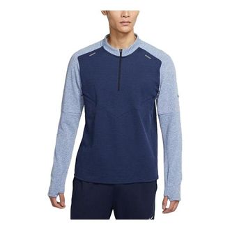 Nike AS Mens NK RN DVN PINNACLE MIDLAY DA0439-410