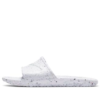 Nike Kawa Slide SE Cater - White Photon Dust DH0152-100