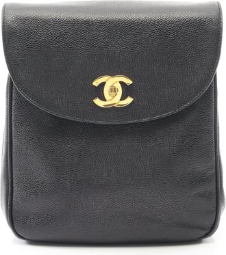 Chanel Black Grained Calfskin Backpack (Pre-Owned)