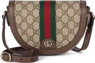 Gucci Beige Ophidia Small Shoulder Bag