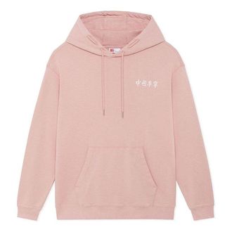 Li-Ning Small Logo Hoodie Pink AWDSC97-1
