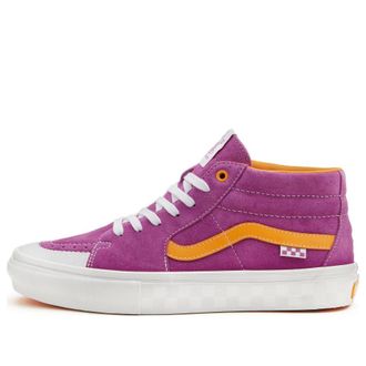 Vans Skate Grusoe Purple Yellow VN0A5FCG3VY