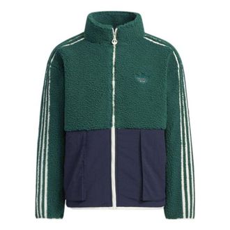 adidas originals HY1377