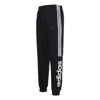adidas Warm Windproof Loose Casual Sports Trousers Mens Black GD5473