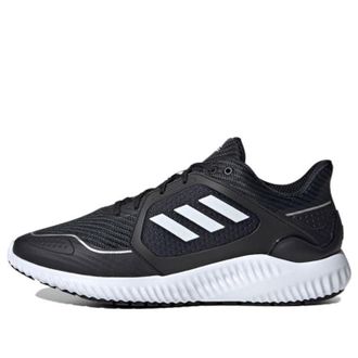 adidas Climawarm Bounce Black White G54872
