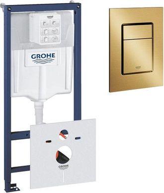 GROHE Rapid SL inbouwreservoir inclusief GROHE Skate cosmopolitan bedieningsplaat S-size Geborsteld Cool Sunrise