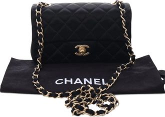 Chanel 2013-2014 Mini Rectangular Classic Satin Single Flap crossbody bag - Black