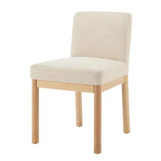 New Pacific Direct Bloomfield Fabric Low-Back Dining Side Chair, (Set of 2)