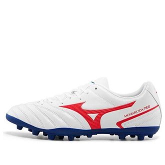 Mizuno Neo Select AS 2 AG P1GA210662