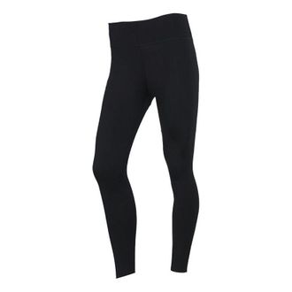 Nike (WMNS) Nike AS W NK ALL-IN LUX Luxury 7 BQ9995-010