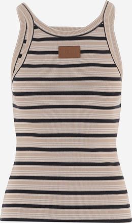 Fendi Womens Tank Top Striped Stretch Cotton Multicolour