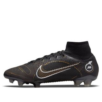Nike Mercurial Superfly 8 Elite FG Black Cave Stone DJ2839-007