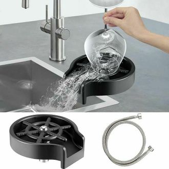 OEM Nazalus - M&aacute;s Vendido - Enjuagador Autom&aacute;tico De Vasos De Metal Para Vasos De 2,1 A 11,2 Cm, Enjuagador De Vasos, Fregadero, Limpieza R&aacute;pida, Lavador 