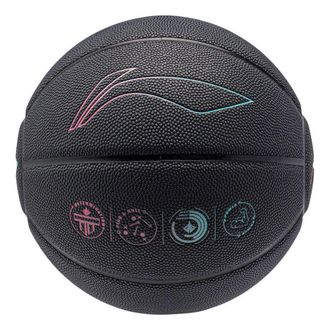 Li-Ning Durable Synthetic Basketball Black ABQT071-1