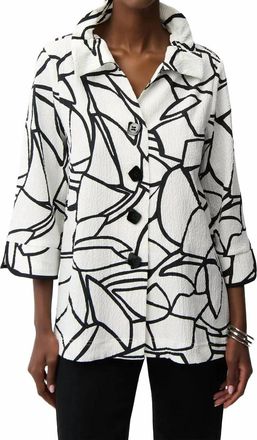 Joseph Ribkoff Abstract 3/4 Sleeves Trapeze Jacket In Vanilla/black