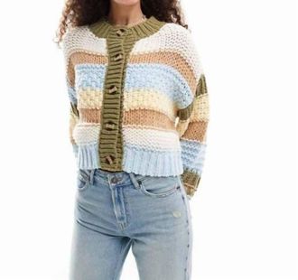 Emory Park Cozy Knit Cardigan In Blue Multi