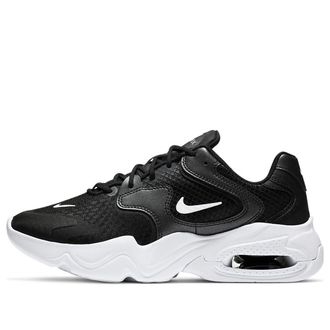 Nike (WMNS) Nike Air Max 2X Black White CK2947-001