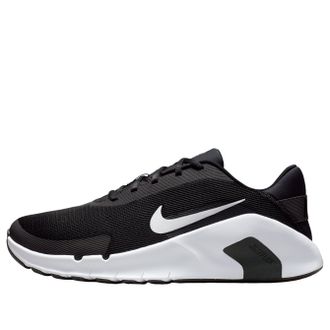 Nike Flex Train Extra Wide Black Anthracite White HV9977-003