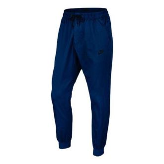 Nike Mens Nike Casual Knit Blue Sports Pants/Trousers/Joggers 805099-414