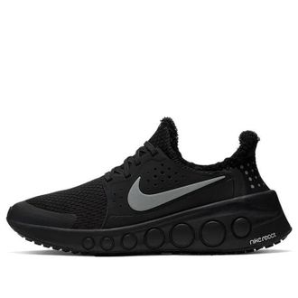 Nike CruzrOne Triple Black CD7307-001