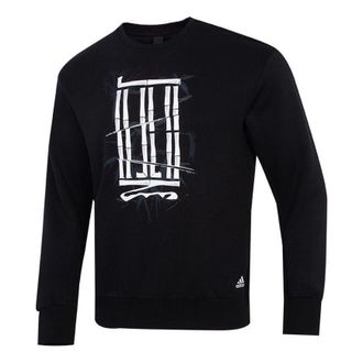 adidas Mens adidas Athleisure Casual Sports Pullover Round Neck Black H39312