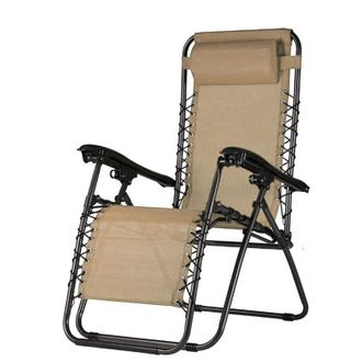 Trade Shop TrAdE Shop Traesio - Sdraio Sedia In Textilene Pieghevole Multiposizione Reclinabile Giardino Con Poggiatesta - Beige