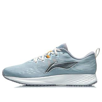 Li-Ning Dark Horse 4 Grey Blue ARMR003-2