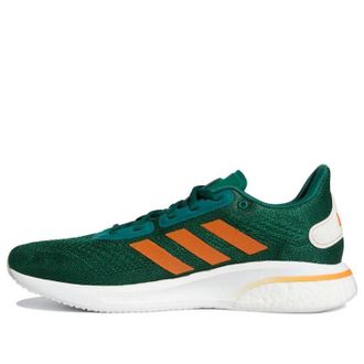adidas Supernova Hurricanes H01295